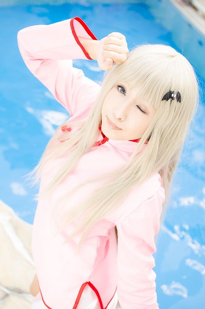 Akira Rito in R to A 1 from All Gravure