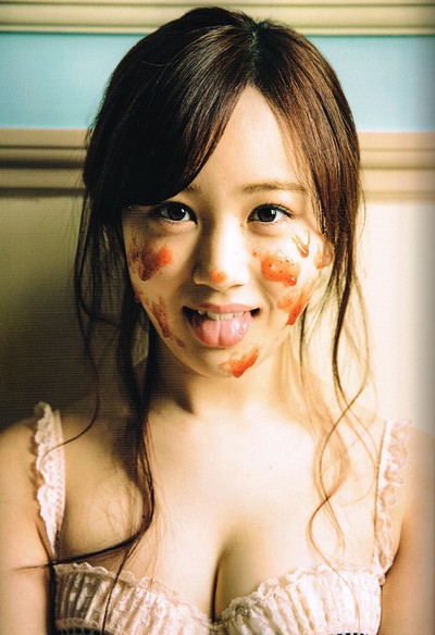Misa Eto in Storybook from All Gravure