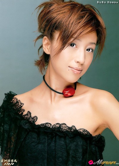 Ruru Honda in Cosmos from All Gravure