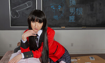 Maya Woulfe in Kakegurui from VR Cosplay X