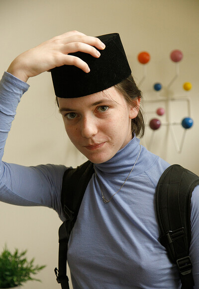 Bella Rosenfeld in Cultural District from Zishy