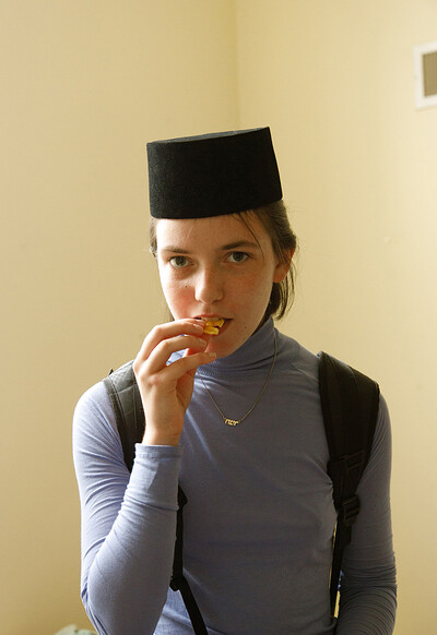 Bella Rosenfeld in Cultural District from Zishy