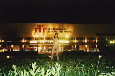 Mari in In Moscow from Nude In Russia