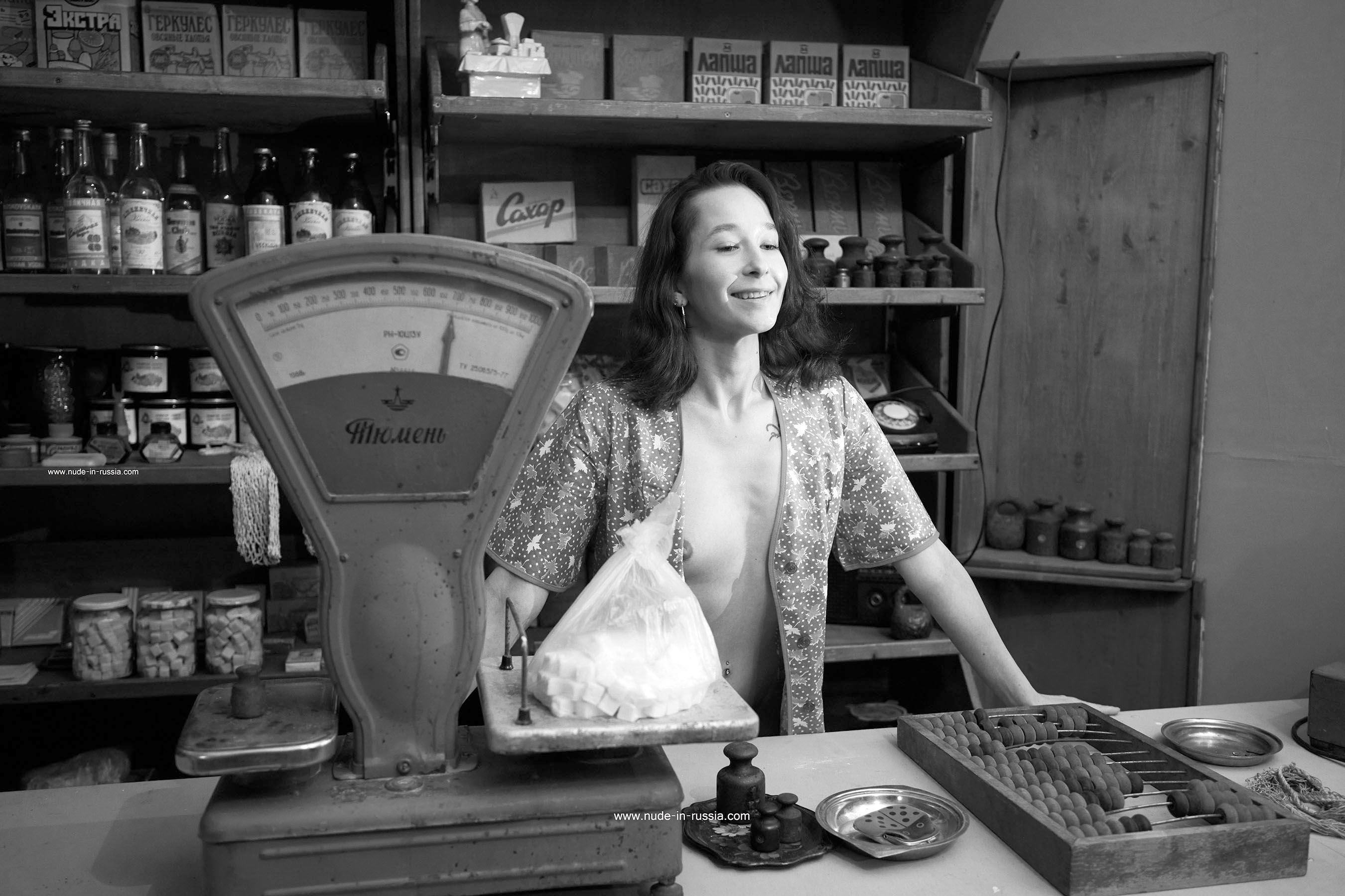 Julia J in Nude In Russia set Rural Store