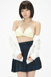 Tsukasa Wachi